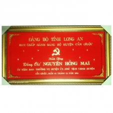 Khánh Vàng Đảng Ủy - Đảng Bộ Long An